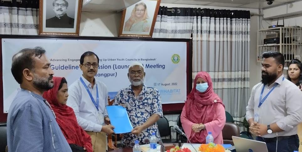 SERAC-Bangladesh Submitted UYC Guideline to RPCC’s Honorable Mayor
