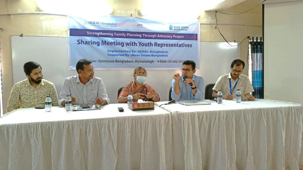 Sharing Meeting with Youth Representatives