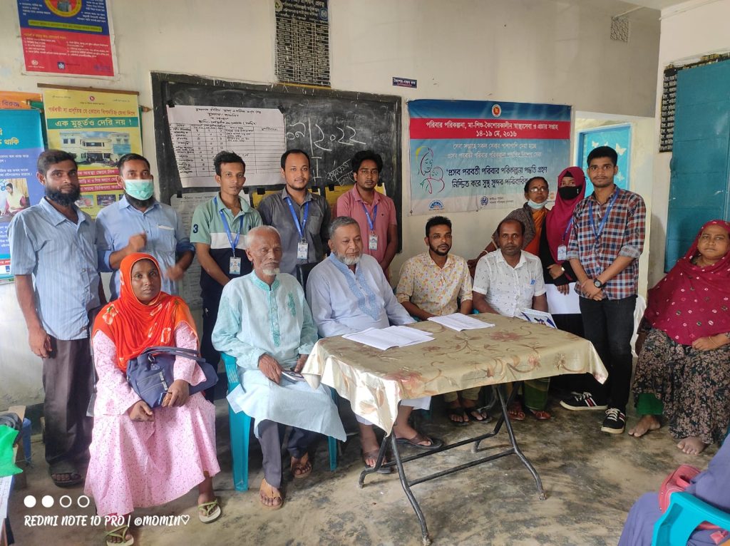 Community Score Card Implementation at Kumargata FWC