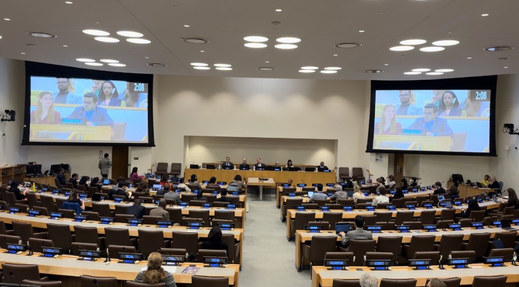 SERAC Speaks at the UN CPD56