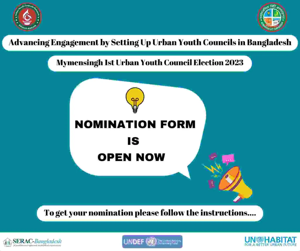 The Mymensingh 1st Urban Youth Council Election 2023 nomination form is open now!