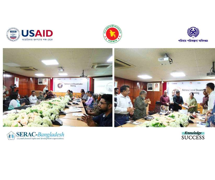 SERAC-Bangladesh Introduced Innovative Approach to Family Planning and SRH Information