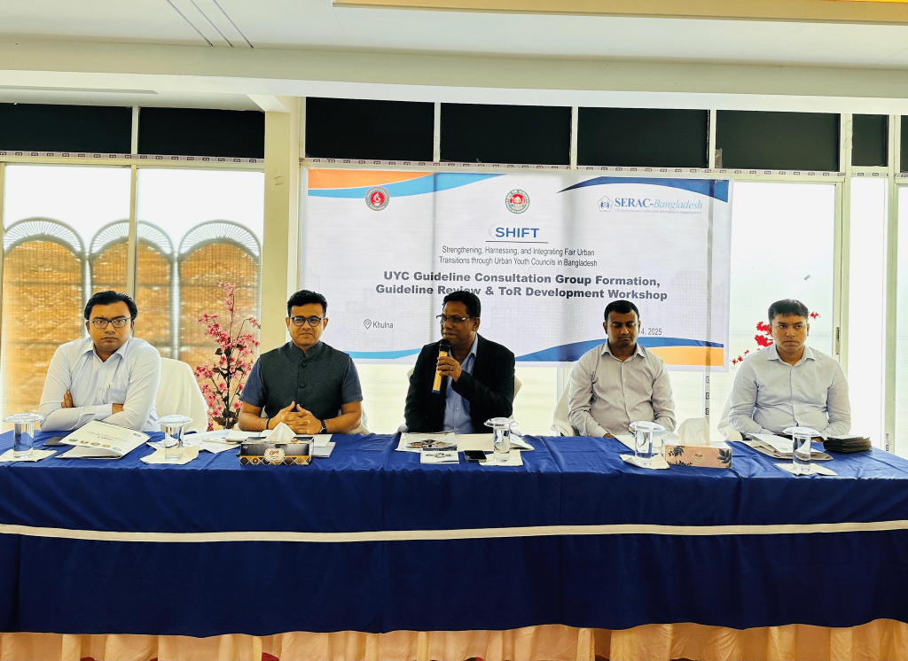 Urban Youth Council Guideline Workshop in Khulna