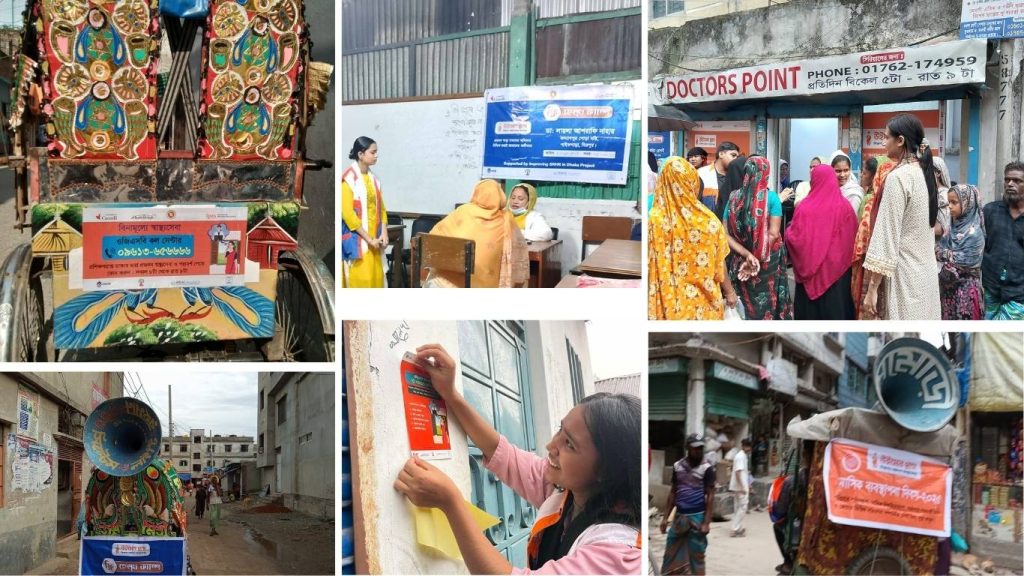 MHM Day Celebration “Health Camp” by SERAC-Bangladesh