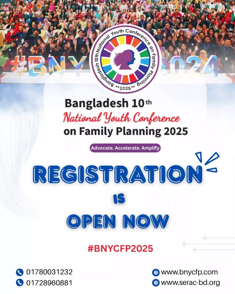 Registration is Open now for BNYCFP2025!