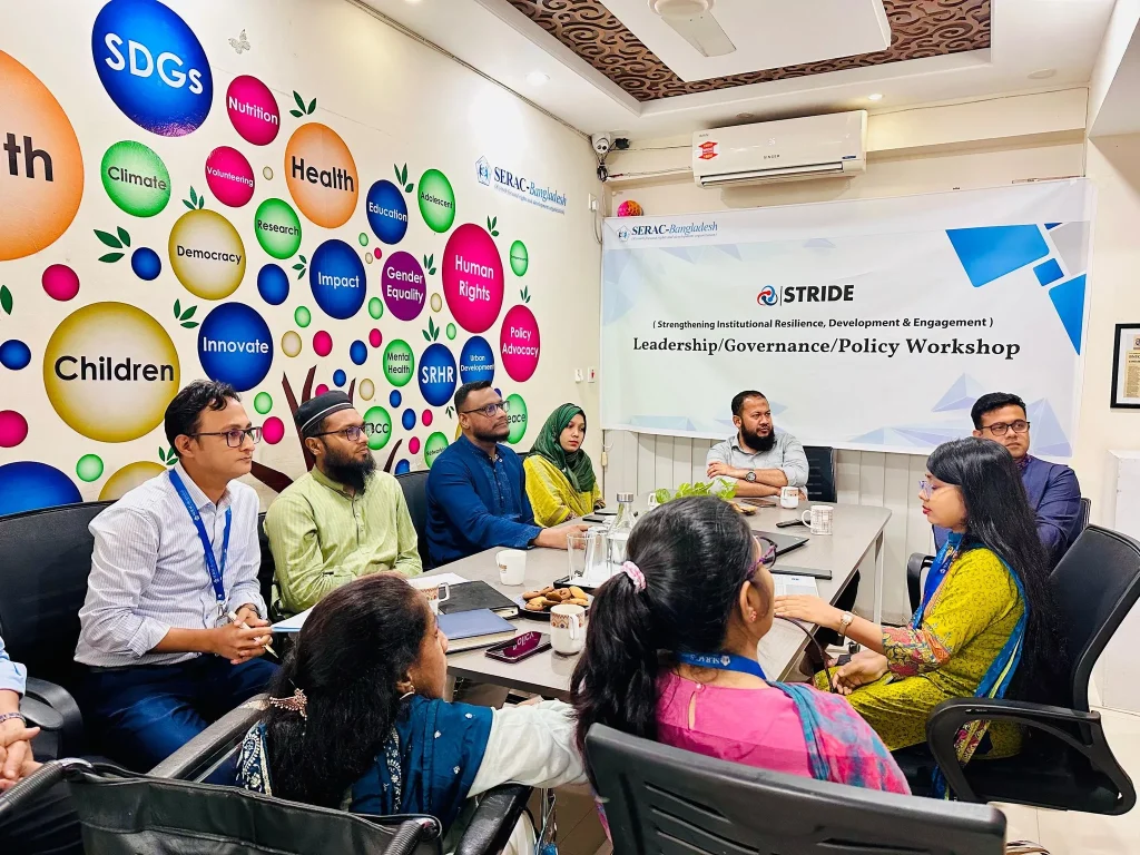 Strengthening Leadership and Policy Direction: SERAC Bangladesh Hosts Strategic Workshop under STRIDE Project