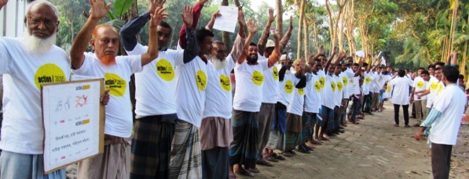 Kishoreganj_1-940x360-1