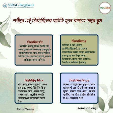 download-13-450x450