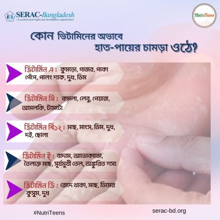 download-14-450x450