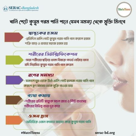download-2-450x450