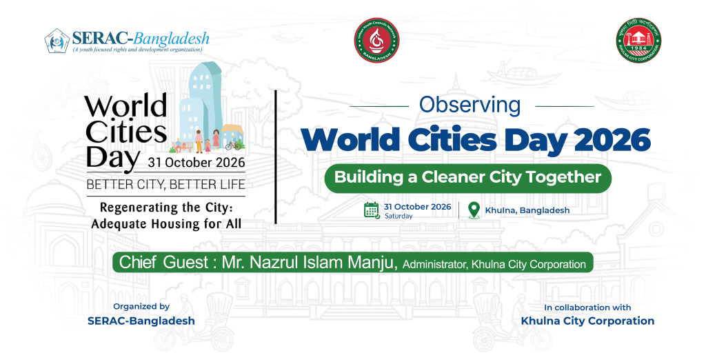 World Cities Day 2026: Building a Cleaner City Together
